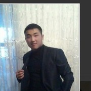 ���������� ������, ���� ������� �����, 39 ���, ������������ ��� ����� � ���������, c�������� ���������