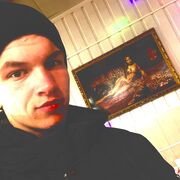 ���������� ���������, ���� ����� ����, 23 ����, ������������ 