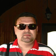 ���������� ������, ���� ������� �����, 45 ���, ������������ ��� ������, ����� � ���������, c�������� ���������