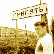  -,  polat, 47