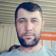  ,     , 45 ,   ,   
