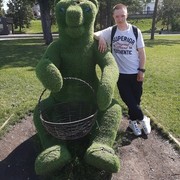 ���������� ������������, ���� ������� �����, 29 ���, ������������ ��� ������, ���������