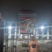 ���������� �������, ���� ������� ����, 41 ���, ������������ ��� ������, ����� � ���������, ���������