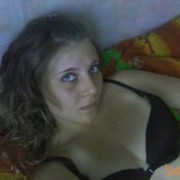  ,   Katerina, 32 ,   ,   , c 