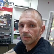 ���������� ������, ���� ������� �������, 44 ����, ������������ ��� ������, ����� � ���������, c�������� ���������