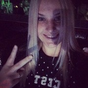 ���������� �����, ���� ������� �����, 31 ���, ������������ 