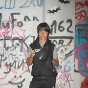  ,   Denis, 32 ,  