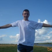 ���������� �����-���������, ���� ������� ����, 32 ����, ������������ ��� ����� � ���������, c�������� ���������