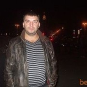 ���������� �����, ���� ������� ������, 46 ���, ������������ 