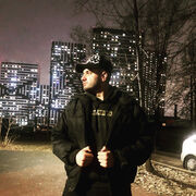 ���������� ������, ���� ������� �������, 29 ���, ������������ ��� ������, ����� � ���������