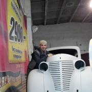 ���������� ������������, ���� ������� ������, 62 ����, ������������ 