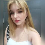 Знакомства Набережные челны, Александра