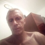 ���������� ���������, ���� ������� �������, 44 ����, ������������ ��� ����� � ���������, c�������� ���������, ���������