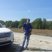  Dimitrie Cantemir,  , 38