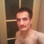 ���������� ������, ���� ������� �����, 39 ���, ������������ ��� ������, ����� � ���������, c�������� ���������