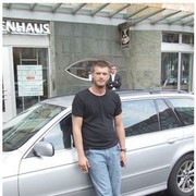 ���������� ������, ���� ������� Ghi, 38 ���, ������������ ��� ������, ����� � ���������, c�������� ���������