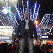 ���������� �����������, ���� ������� ��������, 43 ����, ������������ ��� ������