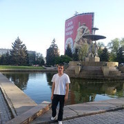 ���������� ������-��-����, ���� ������� �����, 35 ���, ������������ 