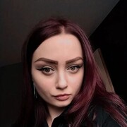 Знакомства Екатеринбург, Юлия