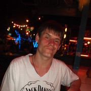 ���������� ������, ���� ������� ����, 35 ���, ������������ ��� ������