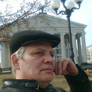 ���������� ������, ���� ������� ����, 62 ����, ������������ ��� ������, ����� � ���������, c�������� ���������