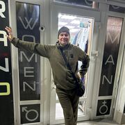 ���������� �����, ���� ������� ��������, 66 ���, ������������ ��� ������, ����� � ���������