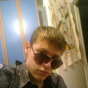 ���������� ��������, ���� ������� �����, 32 ����, ������������ ��� ������