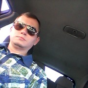 ���������� �����������, ���� ������� ����, 39 ���, ������������ ��� ������, ����� � ���������, c�������� ���������