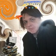  ,   , 21 ,   