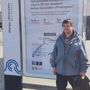 ���������� ������, ���� ������� �������, 37 ���, ������������ ��� ������, ����� � ���������, c�������� ���������, ���������