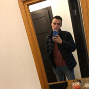 ���������� �����, ���� ������� �����, 32 ����, ������������ ��� ������, ����� � ���������, ���������