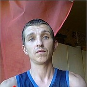 ���������� �������, ������� ����, 41