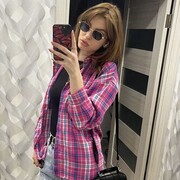  --, 