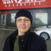 ���������� ���, ���� ������� �����, 46 ���, ������������ ��� ����� � ���������, c�������� ���������