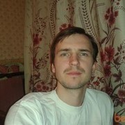 ���������� ������, ���� ������� ������, 41 ���, ������������ ��� ����� � ���������, c�������� ���������