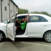 ���������� �����������, ���� ������� ���������, 69 ���, ������������ 