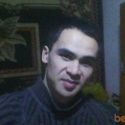 ���������� �����, ���� ������� �����, 41 ���, ������������ ��� ������, ����� � ���������, c�������� ���������