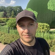 ���������� ���������, ���� ������� ����, 41 ���, ������������ ��� ����� � ���������