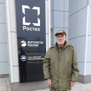 ���������� ����-���, ���� ������� ������, 70 ���, ������������ ��� ������, ����� � ���������