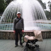 ���������� �����������, ���� ������� ������, 41 ���, ������������ ��� ������, ����� � ���������, c�������� ���������