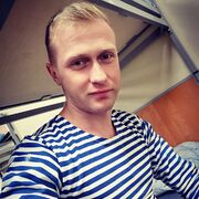 ���������� �������, ���� ������� ������, 31 ���, ������������ ��� ������, ����� � ���������, c�������� ���������