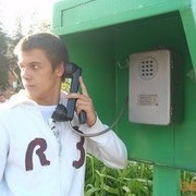 ���������� ������, ���� ������� ����, 37 ���, ������������ ��� ������, ����� � ���������, c�������� ���������, ���������