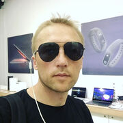 ���������� �����, ���� ������� ����, 39 ���, ������������ ��� ������, ����� � ���������