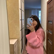 ���������� �����������, Karina