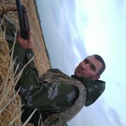 ���������� ���������, ���� ������� ��������, 45 ���, ������������ ��� c�������� ���������