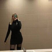 ���������� ������, ���� ������� ����, 25 ���, ������������ ��� ����� � ���������, c�������� ���������