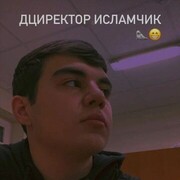   ,   , 23 ,   