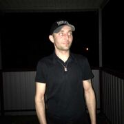 ���������� ������, ���� ������� ��������, 41 ���, ������������ ��� ������, ����� � ���������, c�������� ���������