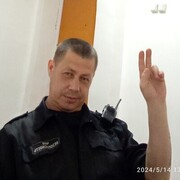  ,   , 42 ,   c 