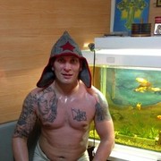 ���������� ������ �����, ���� ������� �����, 44 ����, ������������ ��� ������, ����� � ���������, c�������� ���������